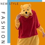 COSUSKET Fitted Unisex Adult Bear Onesie Pajamas, Halloween Flannel Women’s Cosplay Animal One Piece Costume Red/Yellow